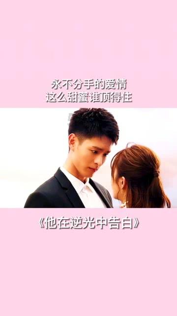 新倩女幽魂