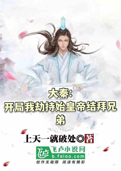 海南聚焦政策落地16项审批优化或简政放权事项落地
